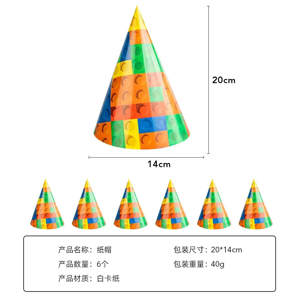 6pcs cap