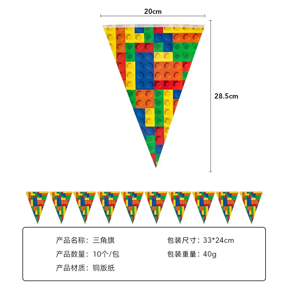 10pcs pennant