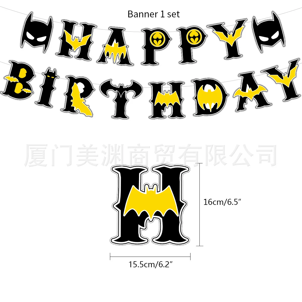 Hot Dark Knight Hero themed children's new birthda