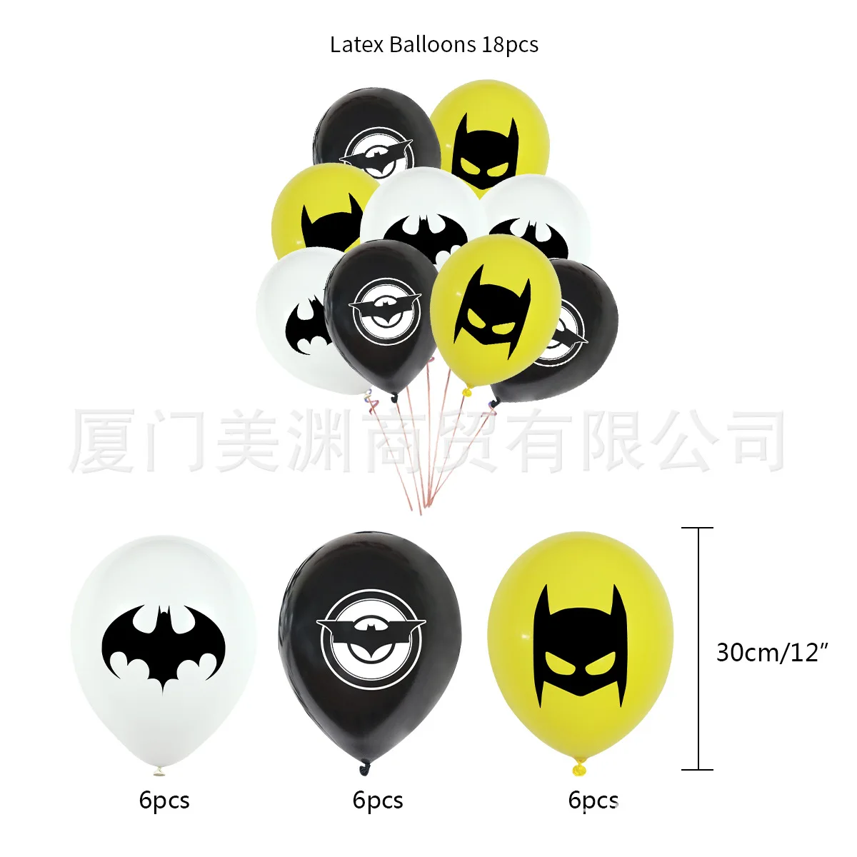 Hot Dark Knight Hero themed children's new birthda