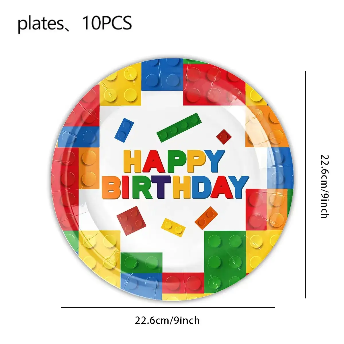 Building Block Birthday Party Decorations Colorful