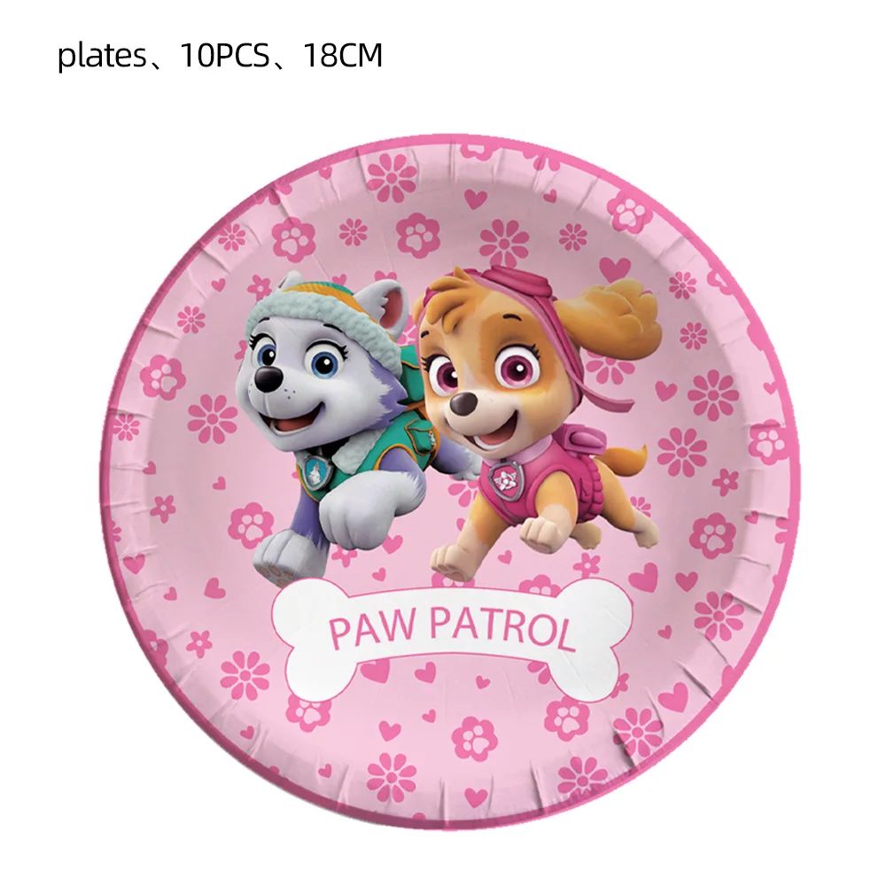 Pink Rescue Pups Skye Birthday Party Decorations S