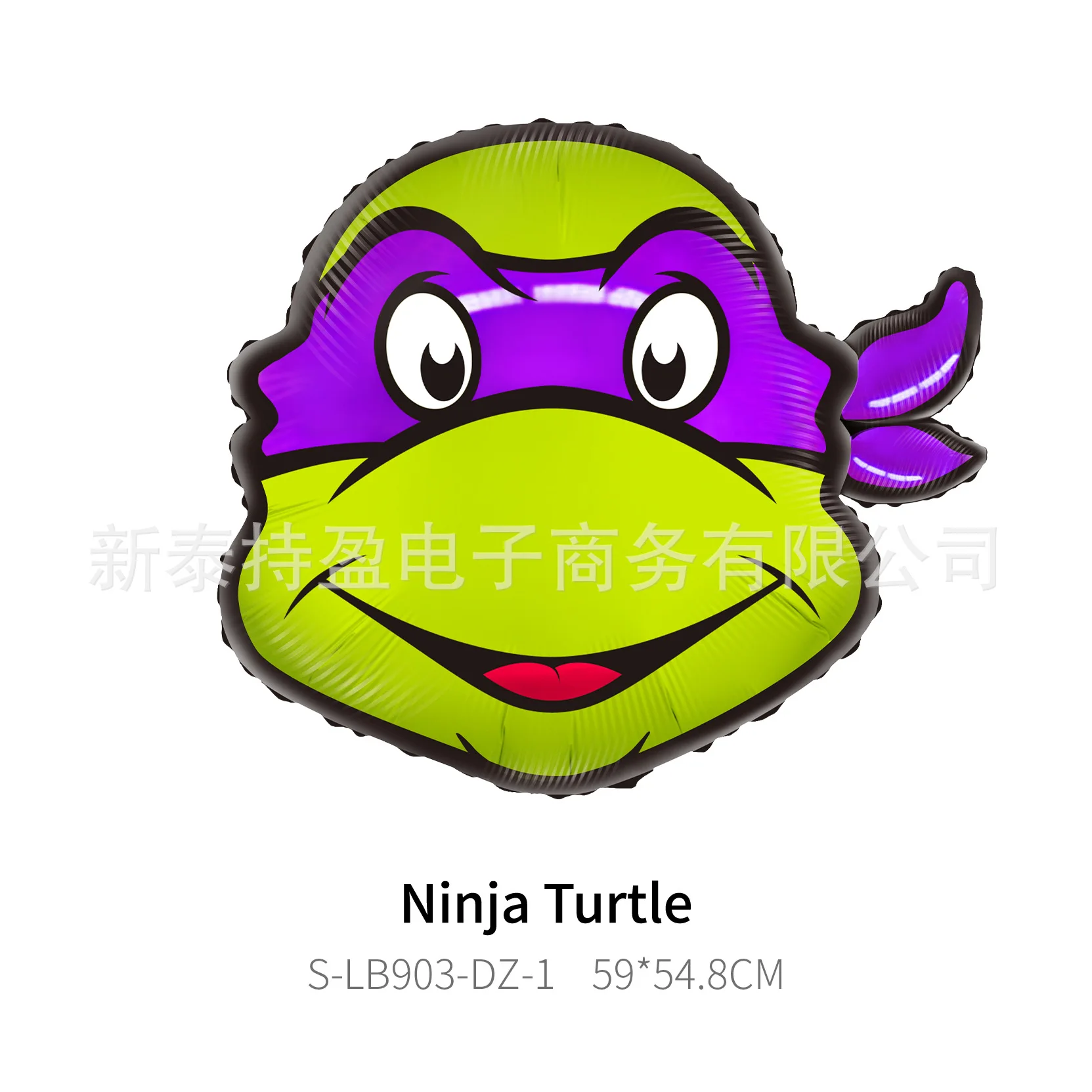 Teenage Mutant Ninja Turtles Ballons Set Birthday 