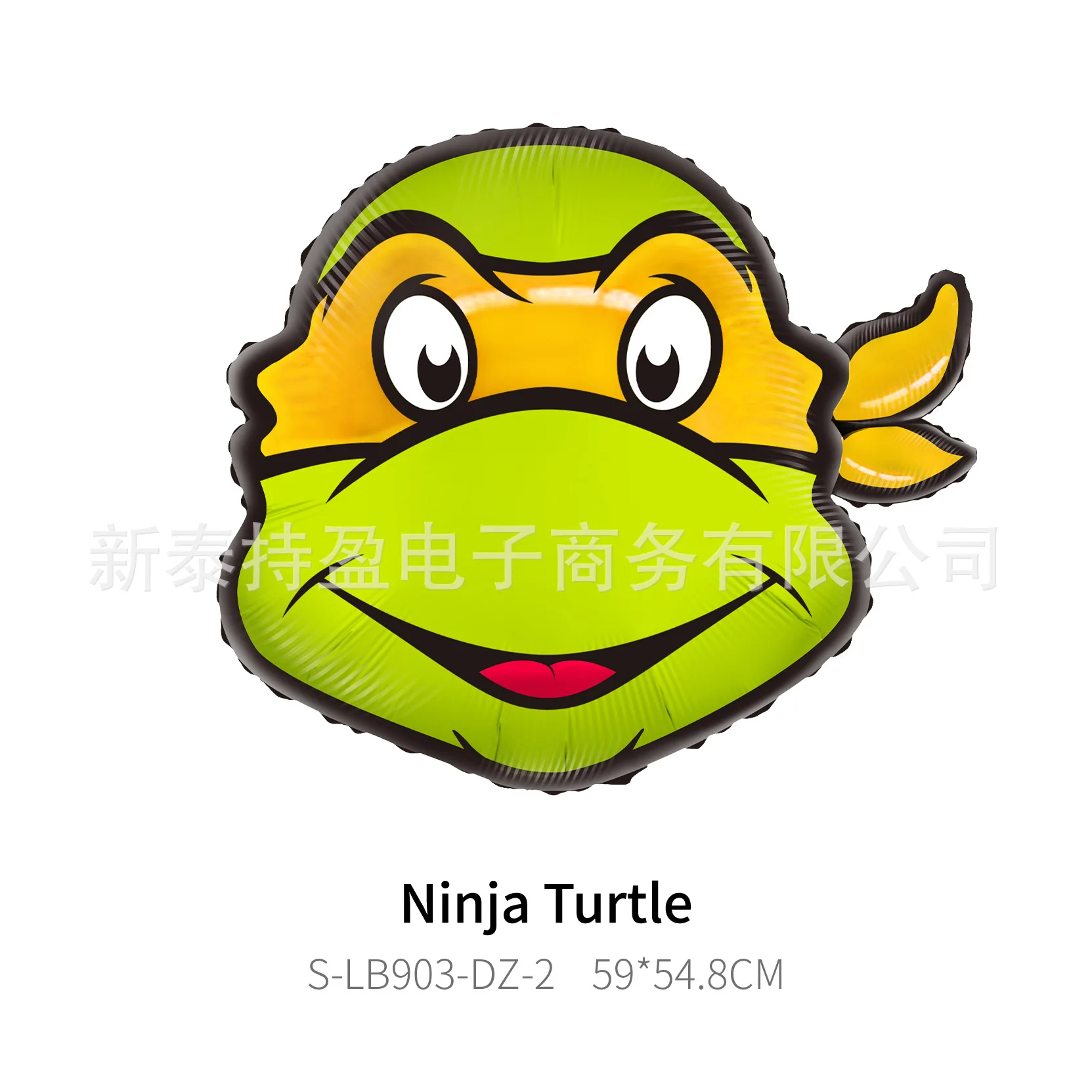 Teenage Mutant Ninja Turtles Ballons Set Birthday 