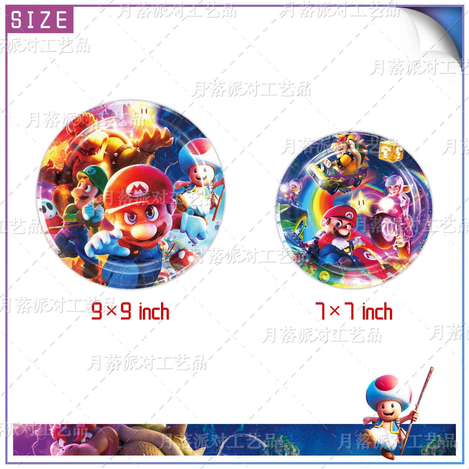 Mushroom Kingdom Bros game Theme, Disposable Table