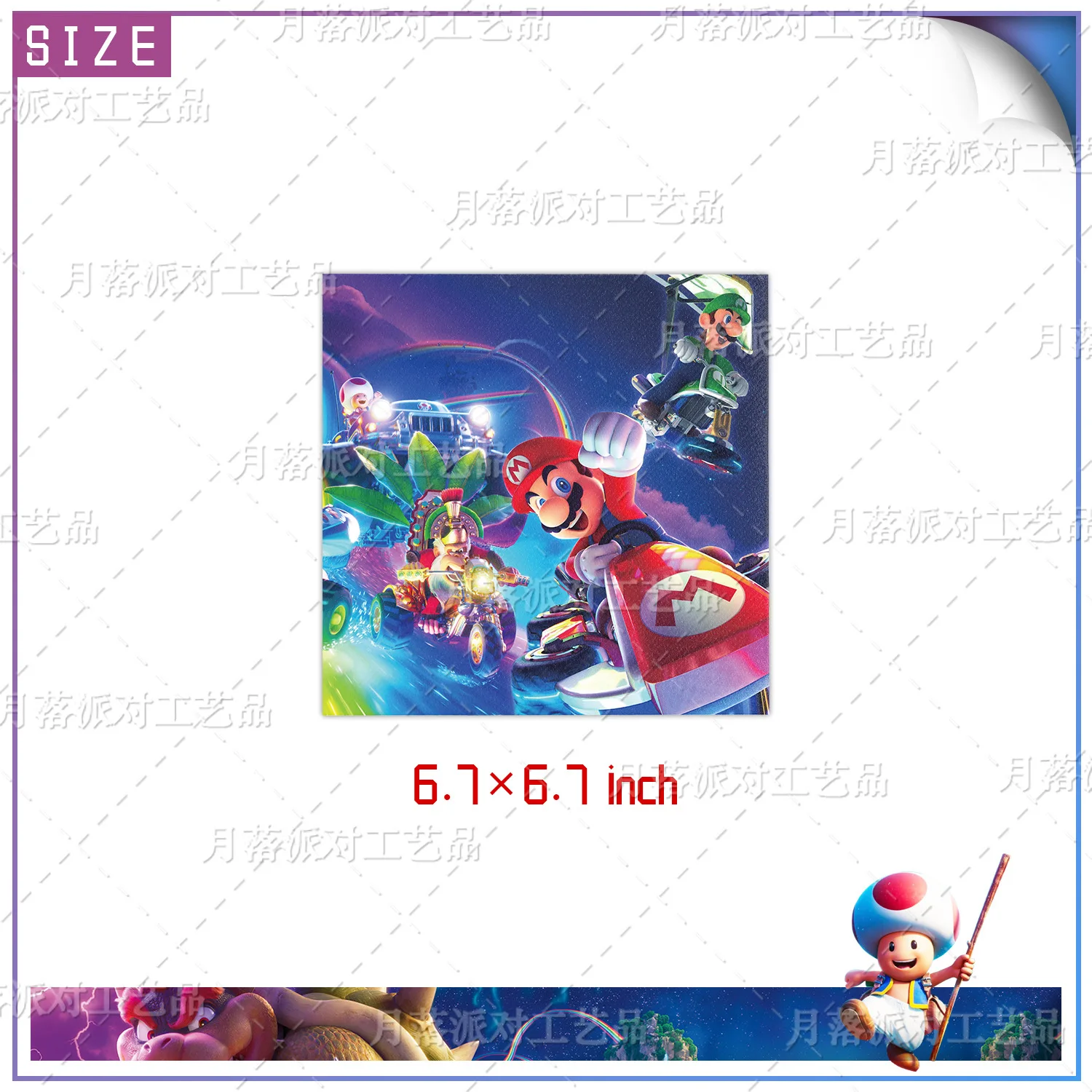 Mushroom Kingdom Bros game Theme, Disposable Table