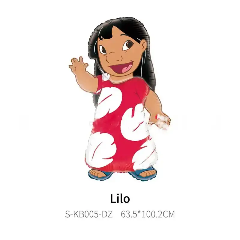 Lilo Pelekai Balloon girl Birthday Party Supplies 