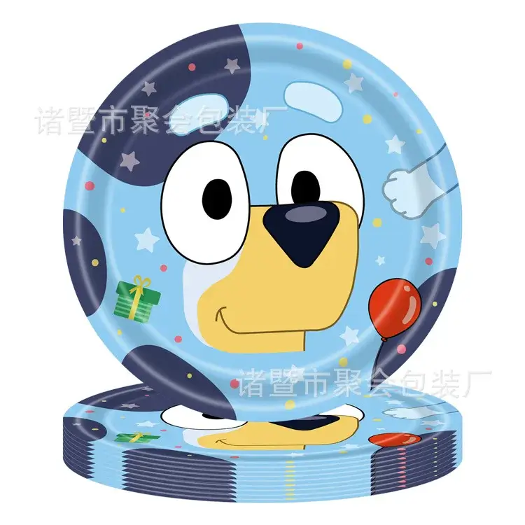 Blue Puppy Family Dog Birthday Party Supplies