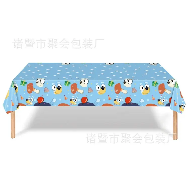 Blue Puppy Family Dog Birthday Party Supplies