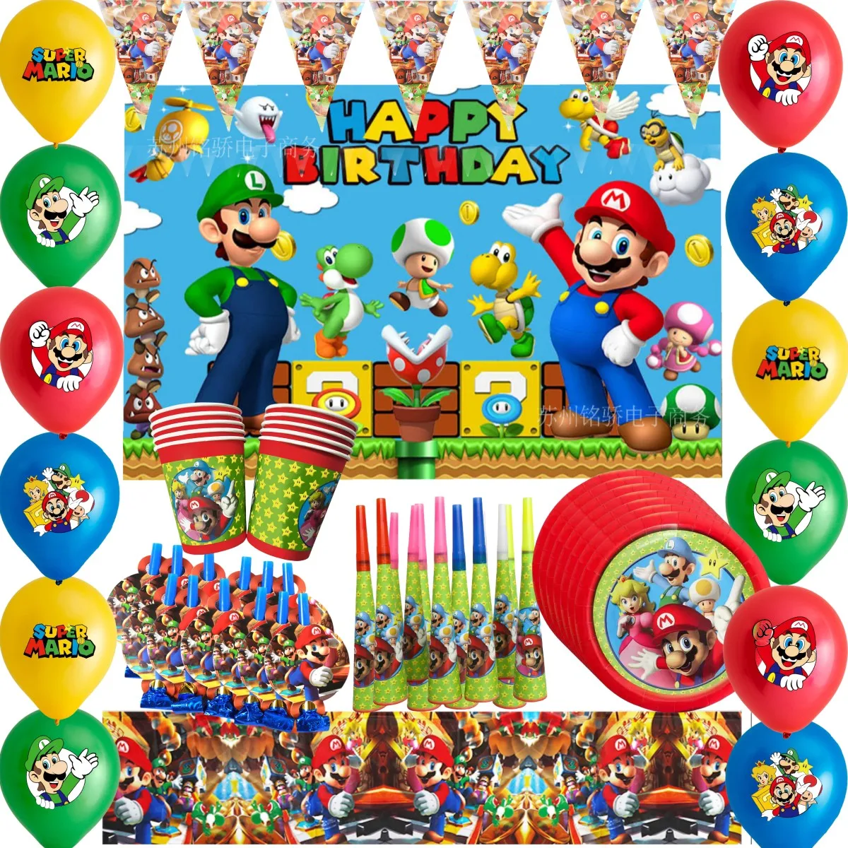 Cartoon Marios Balloon Birthday Party Supplies Dis