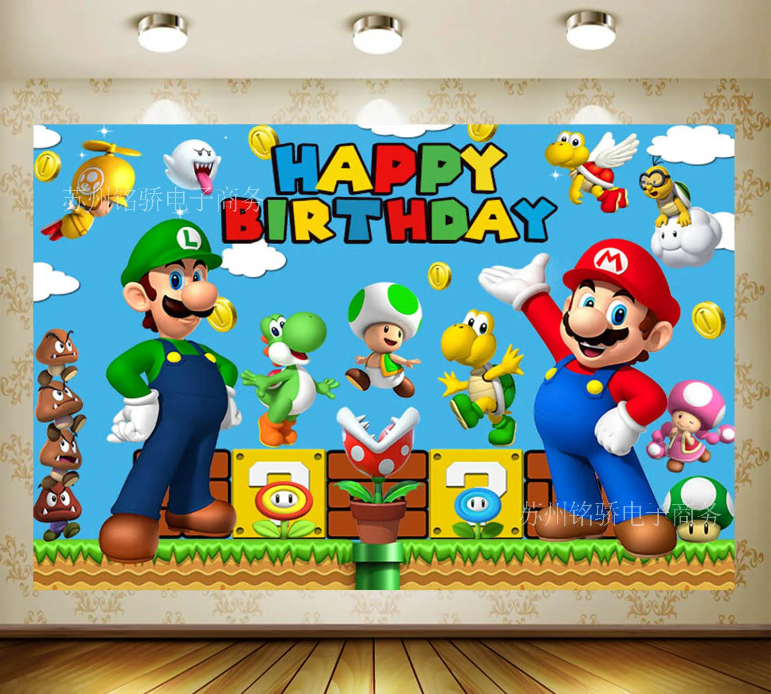 background LZ0839, Other