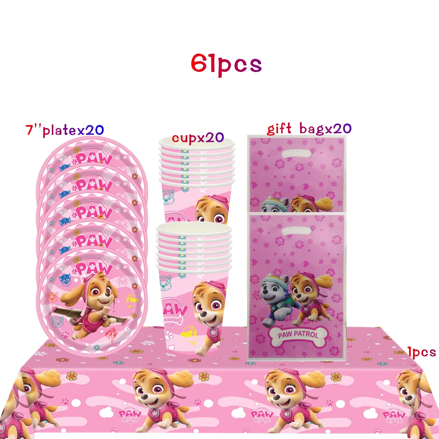 BPLZ-61PCS