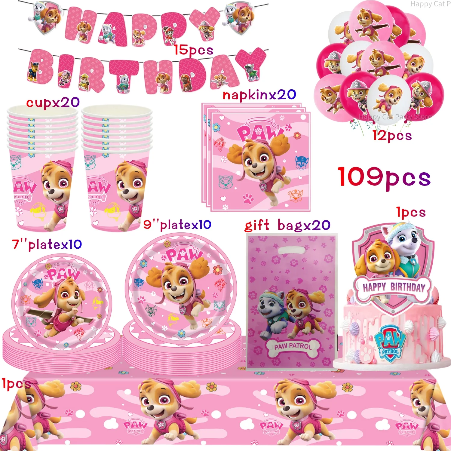109pcs