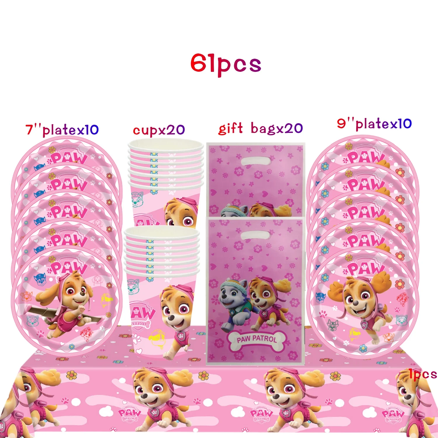 BPPLZ-61PCS