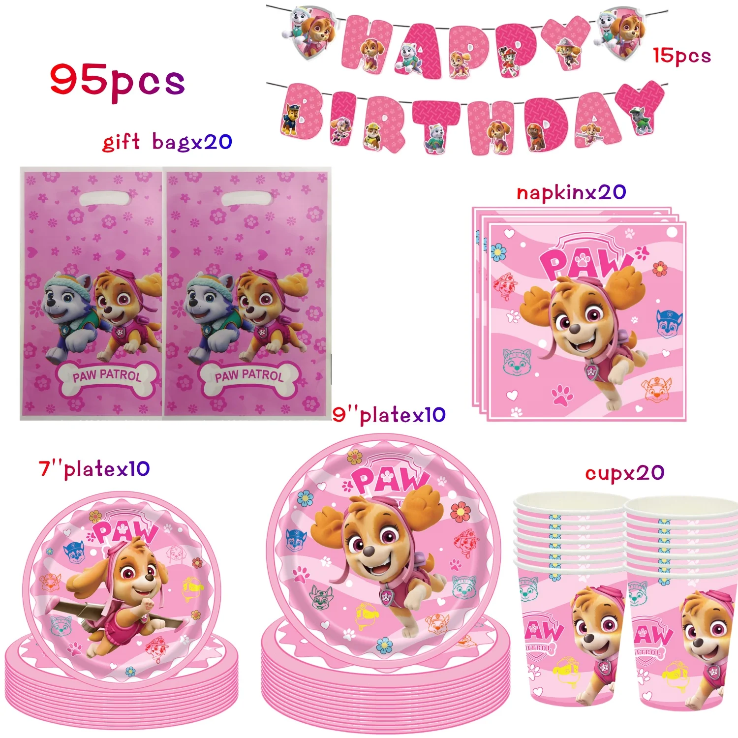BPPQLZ-95PCS