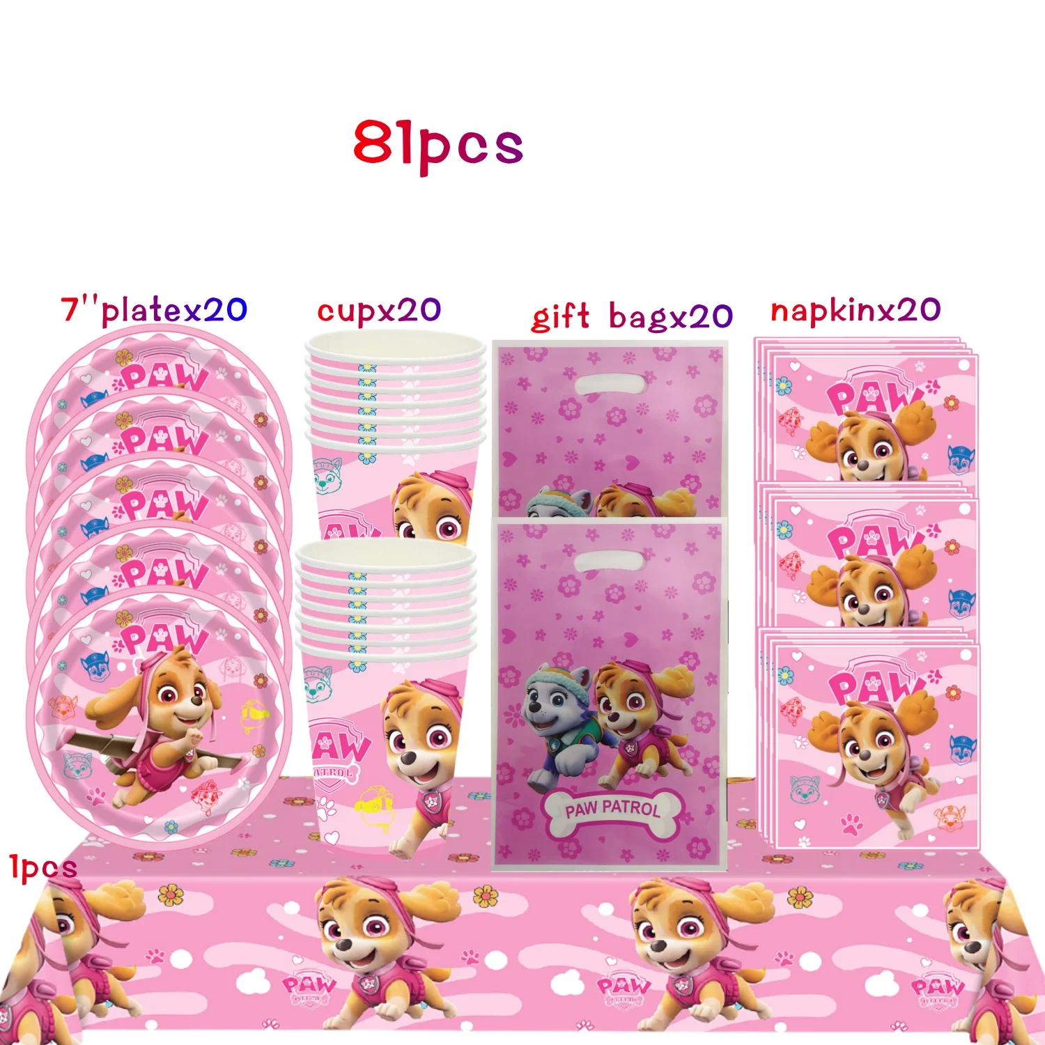 BPLZZ-81PCS