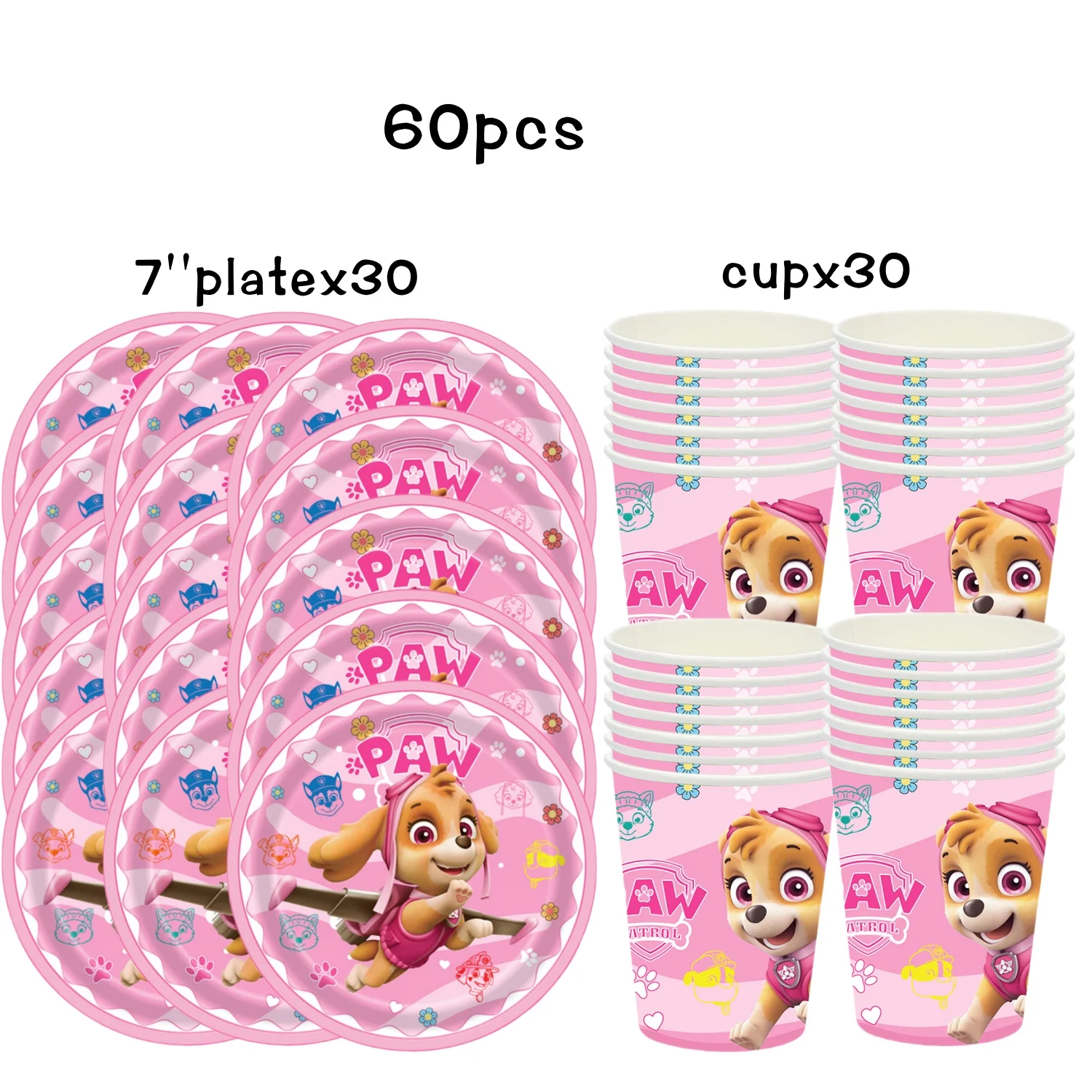 bp-60pcs