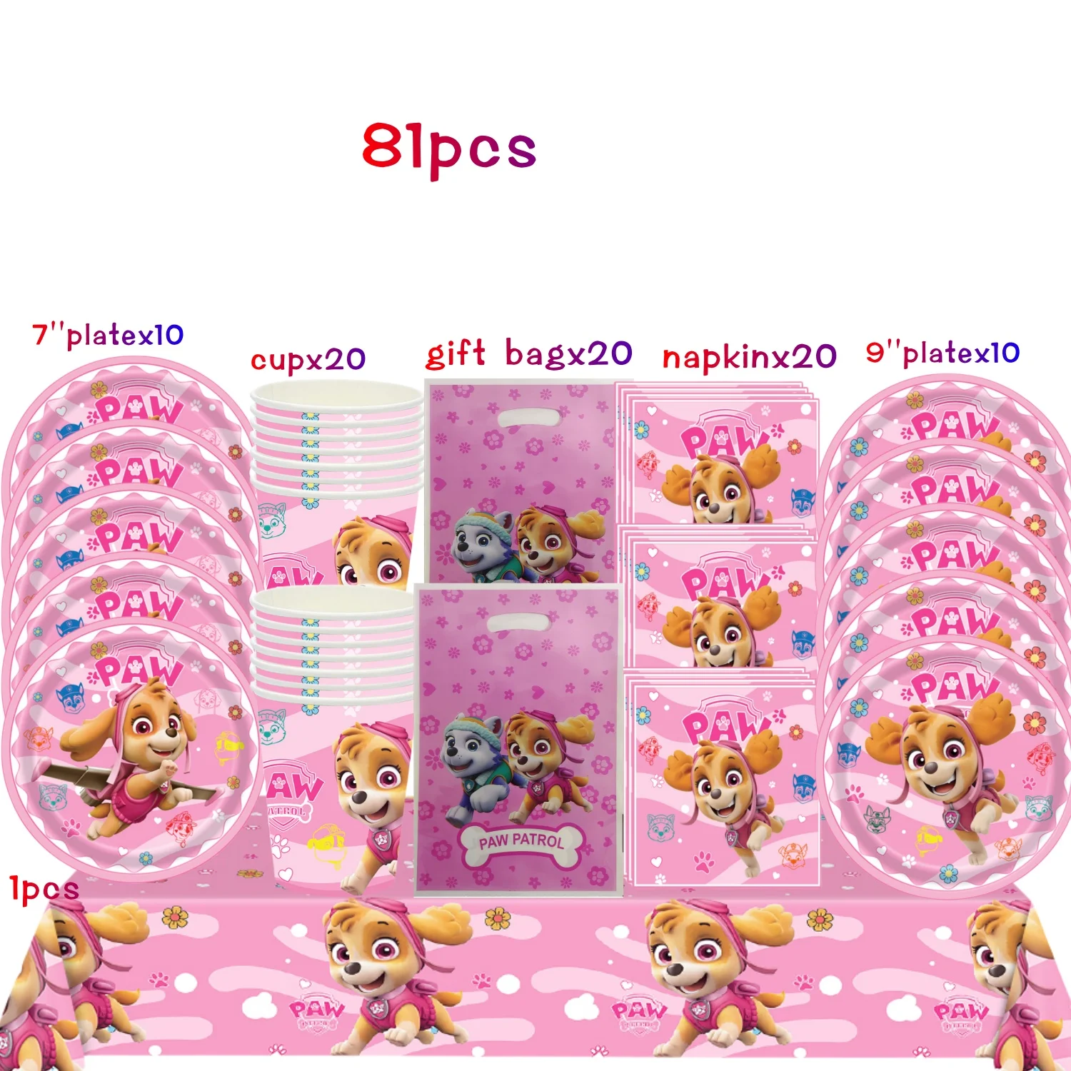 BPPLZZ-81PCS