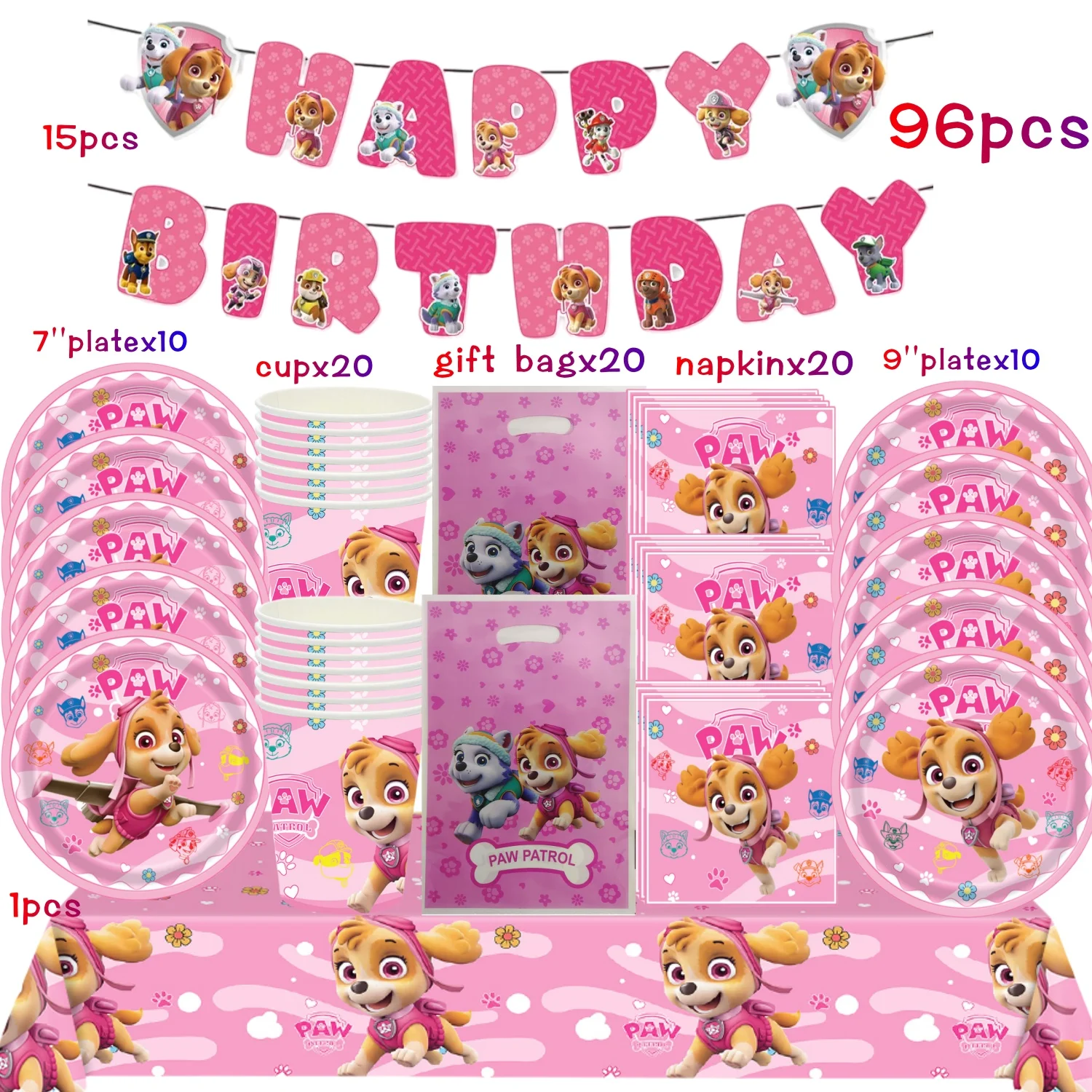BPPQLZZ-96PCS