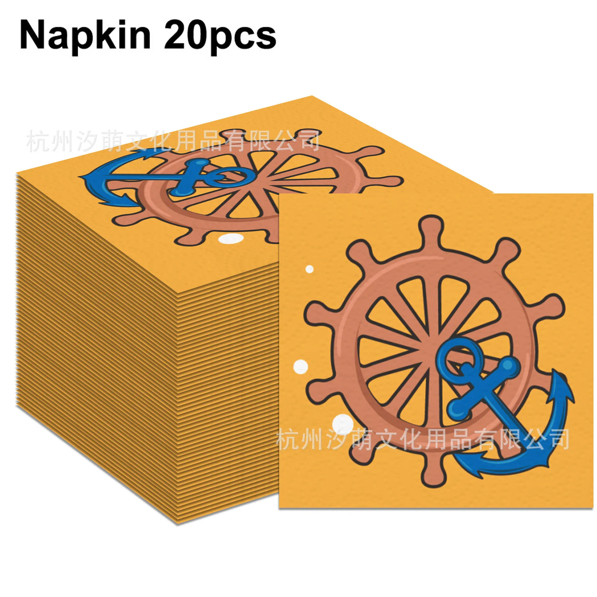 20pcs Napkin, as picture