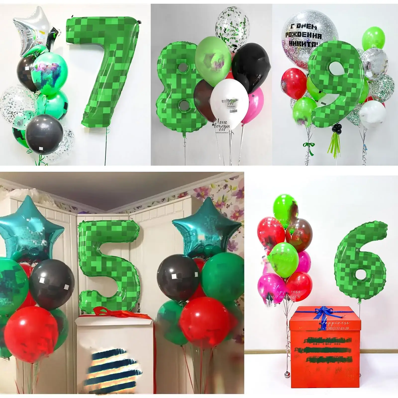 40 inch Giant Green Pixel Miner Themed Number Foil