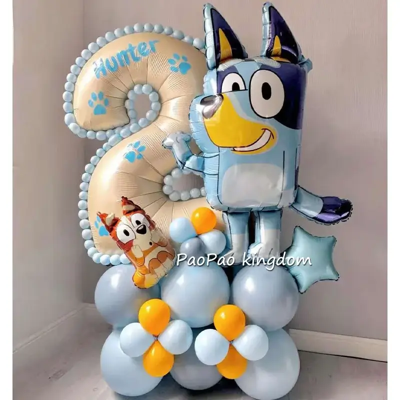 Blue Puppy Theme Birthday Party Balloon Set