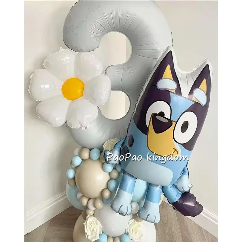 Blue Puppy Theme Birthday Party Balloon Set