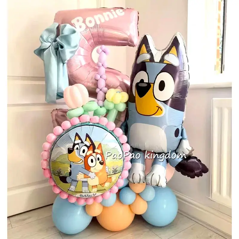 Blue Puppy Theme Birthday Party Balloon Set