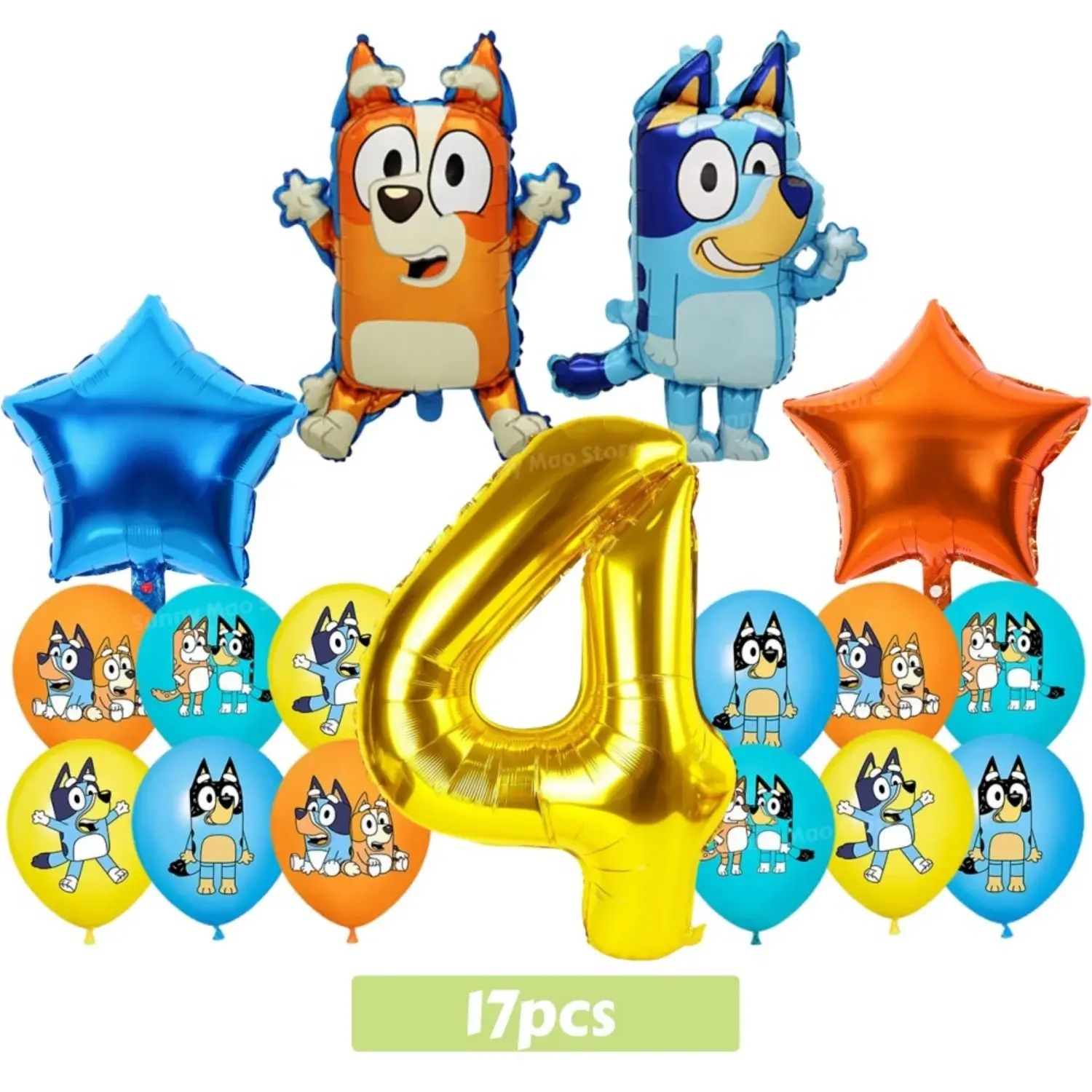 Blue Puppy Party Decoration Cartoon Balloon Set