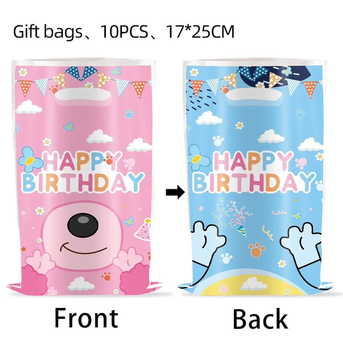Blue Puppy Cartoon Dog Gift Bags