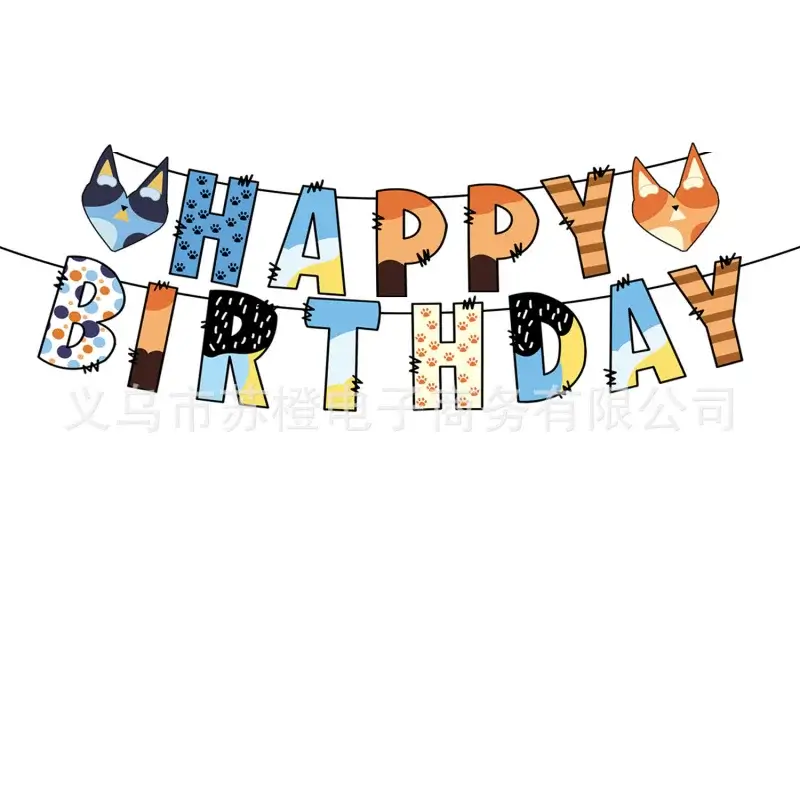 Blue Puppy Party Supplies Disposable Paper Plates