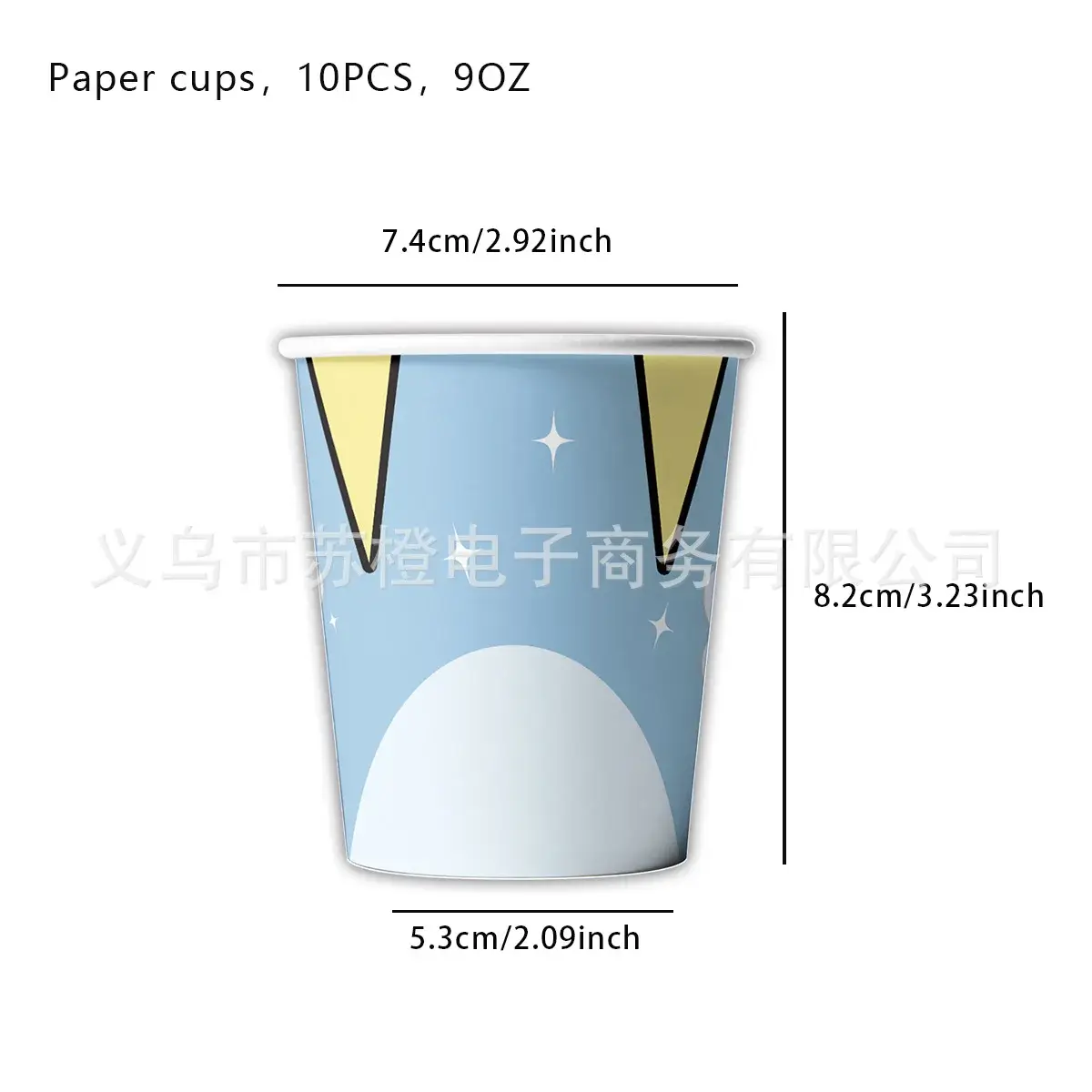 Paper Cup10 pcs, As show