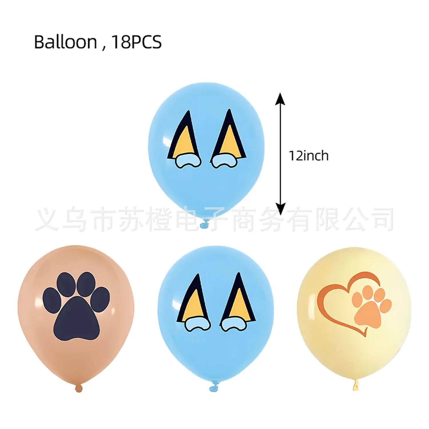 Balloon 18 pcs, As show