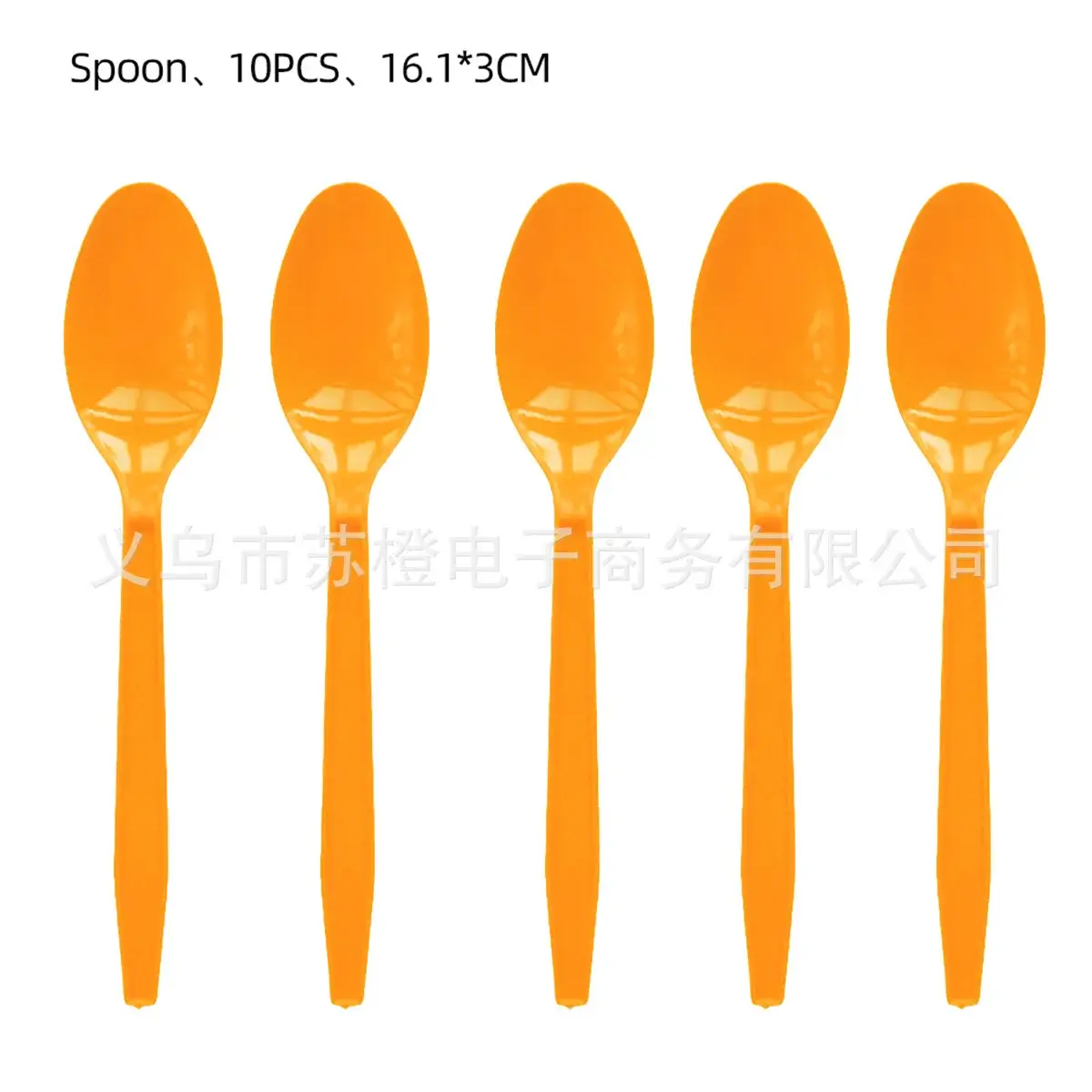 orange spoon10 pcs, As show