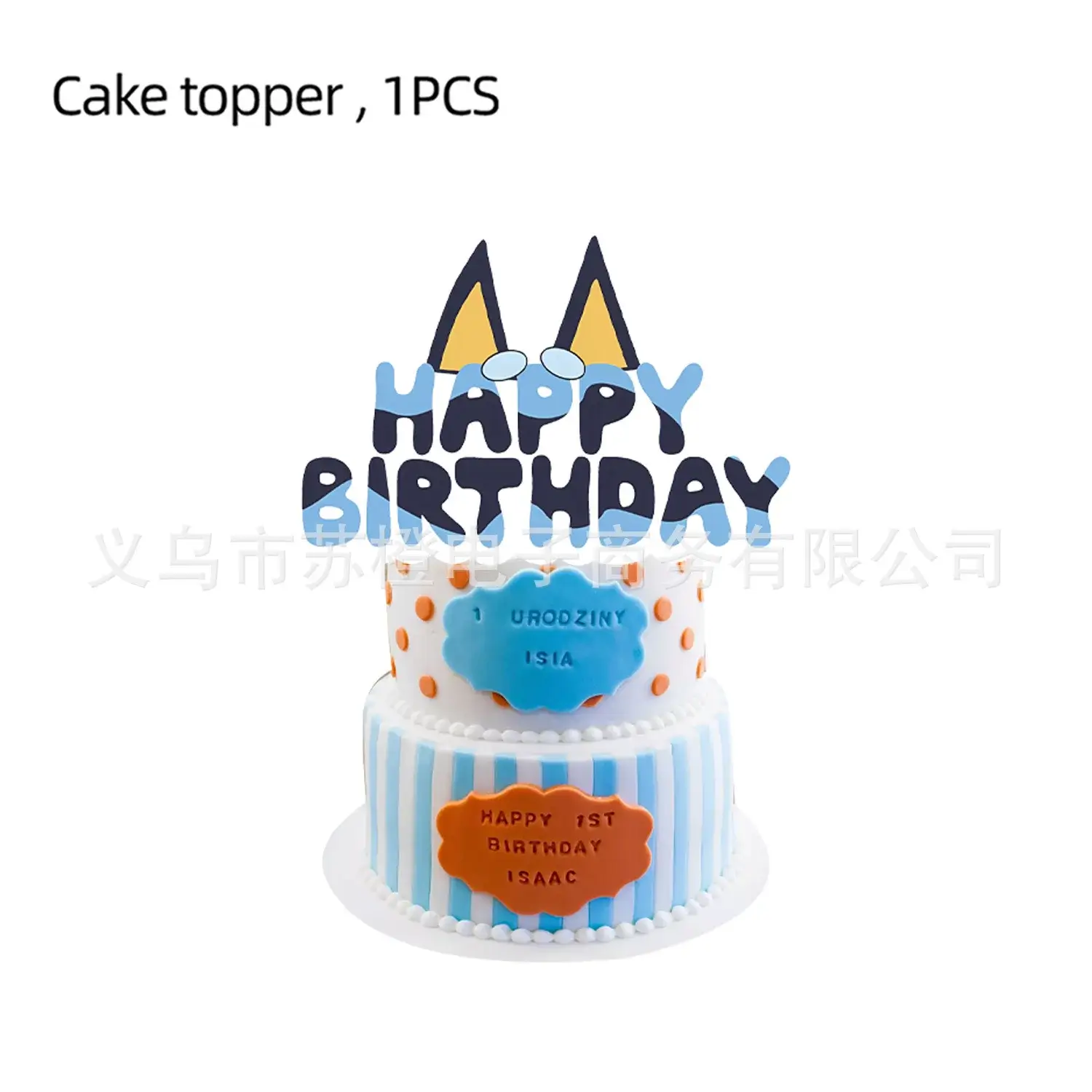 Power Strip1pcs, As show