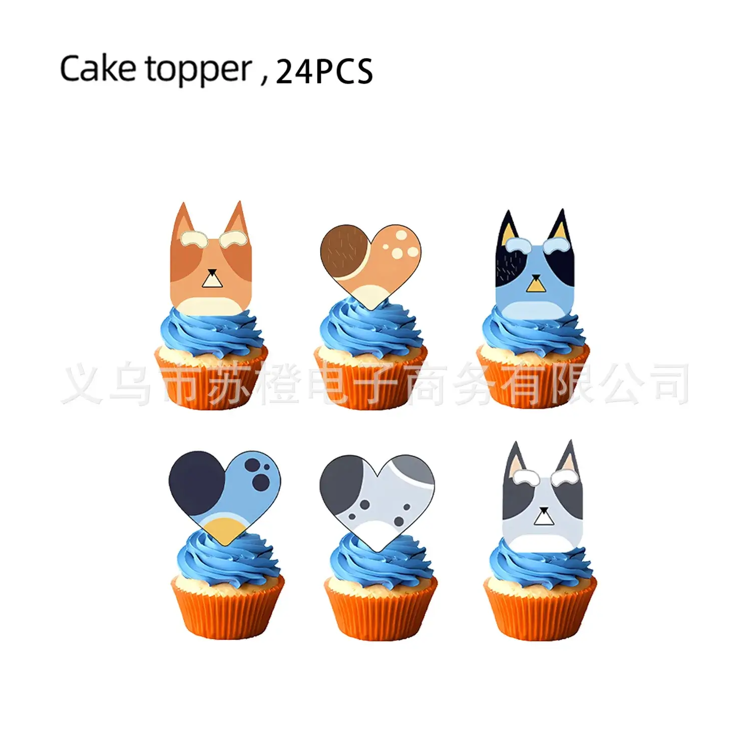 Power Strip 24 pcs, As show