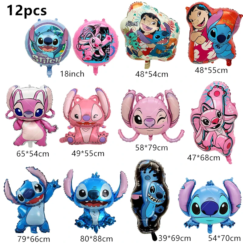 12pcs Foil Balloons, Other